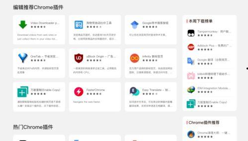 奥摩伊视频爆料网站大全,全网热门视频爆料网站大盘点  第1张