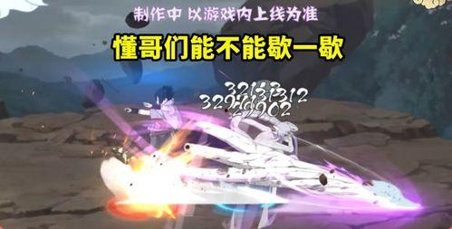 仙人兜技能爆料最新现在,跨界融合,力挽狂澜! 第2张 仙人兜技能爆料最新现在,跨界融合,力挽狂澜! 第2张