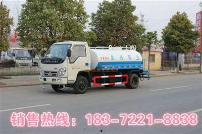 武汉洒水车爆料案件视频,真相揭露与法律追责 第1张 武汉洒水车爆料案件视频,真相揭露与法律追责 第1张