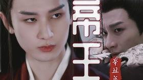 成毅袁冰妍恋情爆料最新,甜蜜互动引粉丝热议  第2张