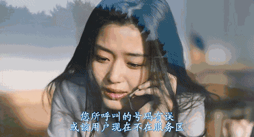 潘长江妻子爆料视频大全,揭秘明星夫妻背后的故事  第2张