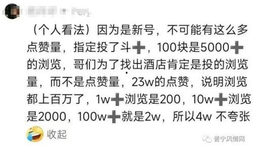 现代吃瓜纯爱小说免费阅读,纯爱小说免费畅读之旅 第1张 现代吃瓜纯爱小说免费阅读,纯爱小说免费畅读之旅 第1张