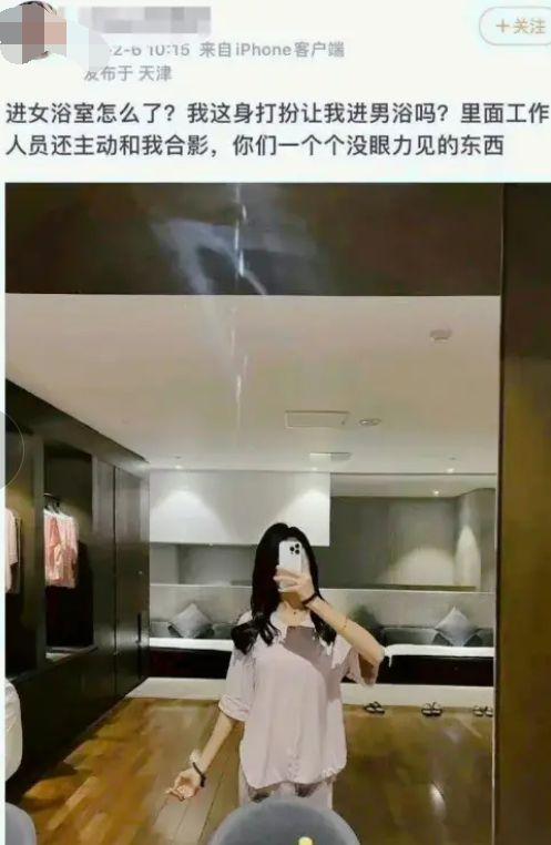 飞机乘务员爆料视频播放,乘务员亲述幕后故事与真实工作日常  第3张