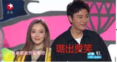 娱乐圈吃瓜屋,揭秘明星背后的秘密与八卦  第3张